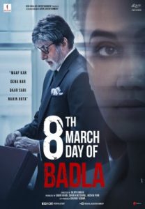 Badla Hindi movie