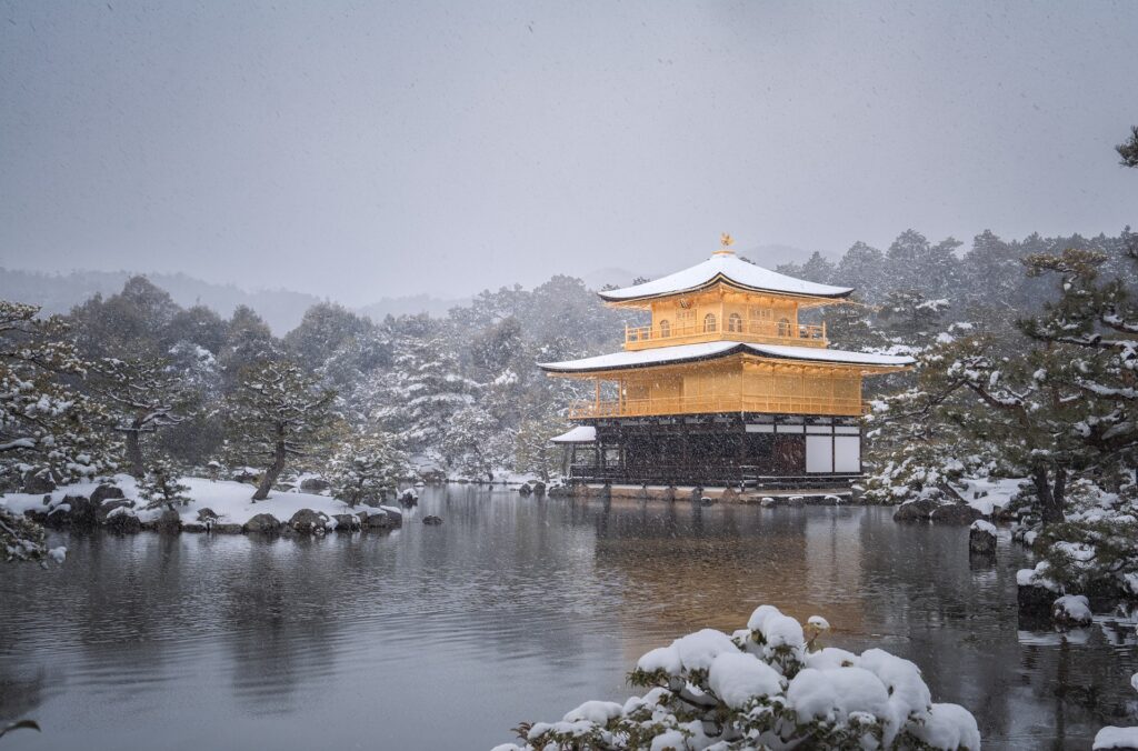 Kyoto, Japan - #2 in Best December Travel Destinations 2024